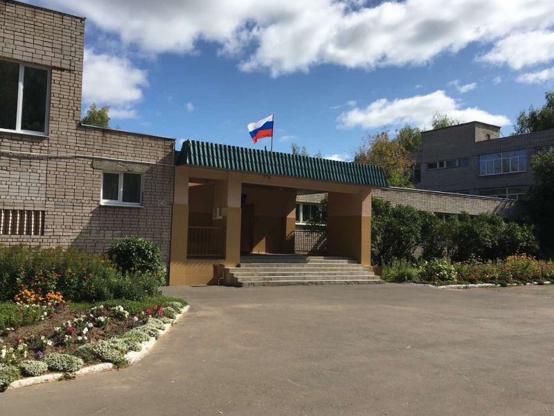 МОУ СОШ №7 МОУ СОШ №7